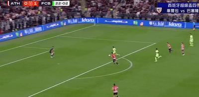 死神粉速速集结！境界刀鸣抢先版今日亮相，解锁死火海全家福时刻！