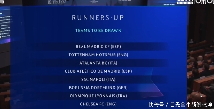 [中超]萨里奇帽子戏法 青岛海牛客场战胜北京国安