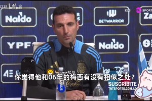 【免费观赛】与马西西线下见证PNL高校新王！观赛预约已开启