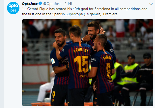 [中超]刘若钒传中 莱昂纳多门前包抄打进