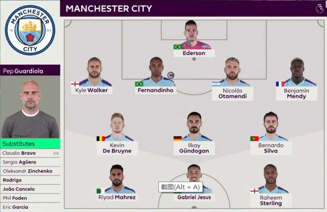 CS2国际赛解说阵容公布